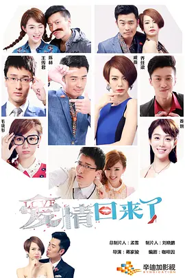 xiggainia快乐你懂的