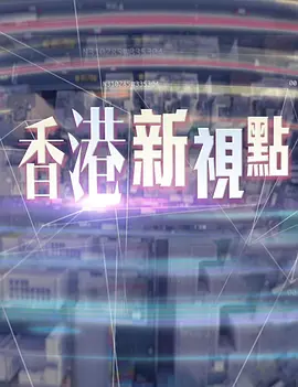 亚洲日本精品麻豆二区