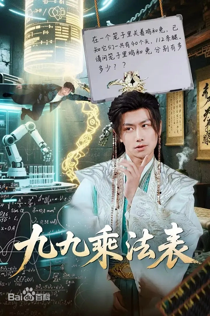 精品人妻制服久久久无码