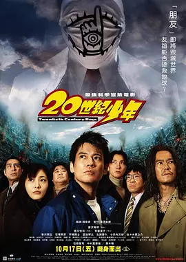 三上悠亚在线热影院