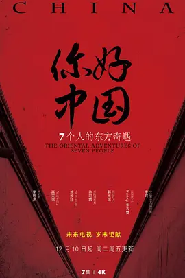 av日韩男人的天堂