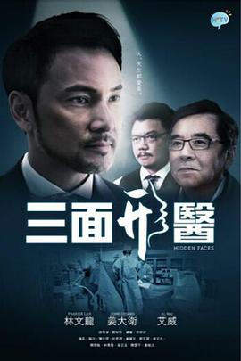 日韩学中文多难