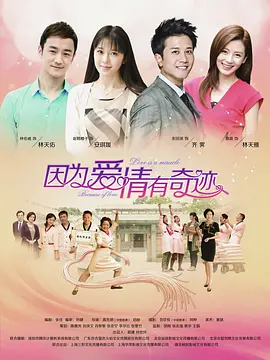 千万宅男包围日本视频