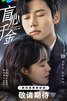 无码亚洲日韩久久久小说