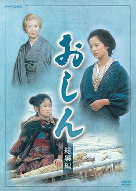欧美翡翠之城在线观看