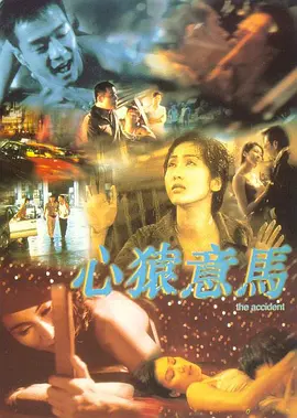 av手机版上不去