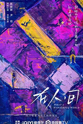 这里只有精品专线27