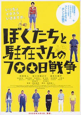 大香蕉2019久热