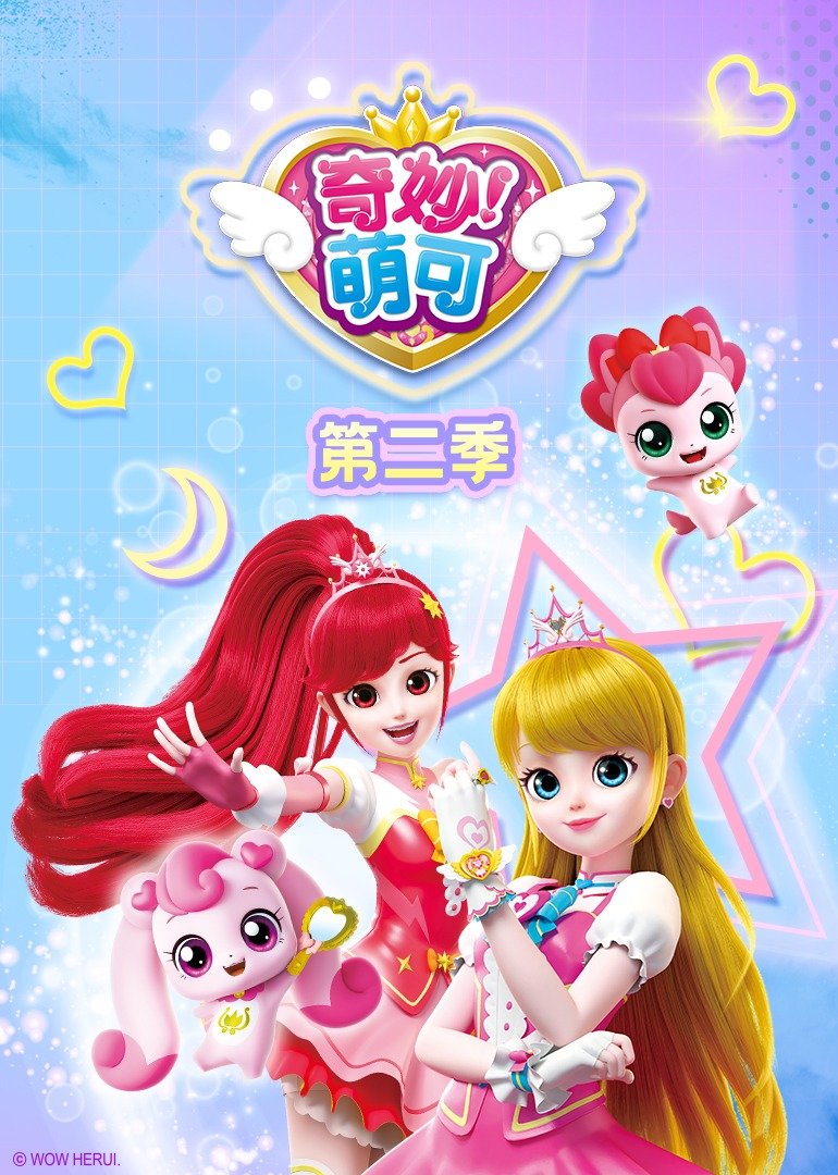 snis是无码