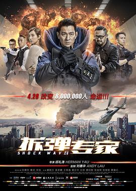 日韩强吻剧情视频
