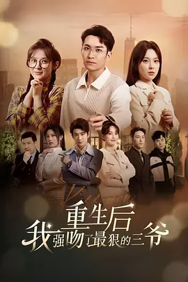 十大国产邪教电影网站